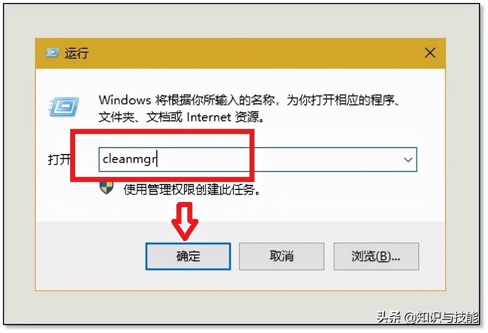 这些电脑小技巧分享给你,6个超级实用的电脑小技巧