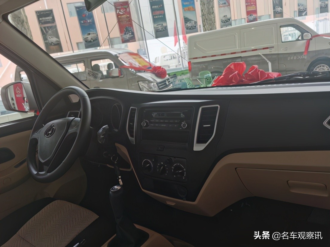 新豹t3双排1.6动力2.52米货箱,长安新豹t3plus双排两米五的货箱