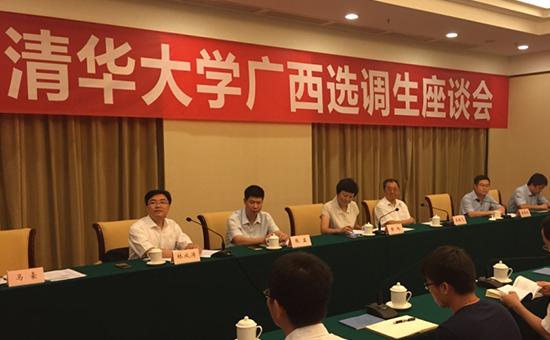 “选调生”有多香?到了30岁之后才明白,高校应届毕业生不要错过