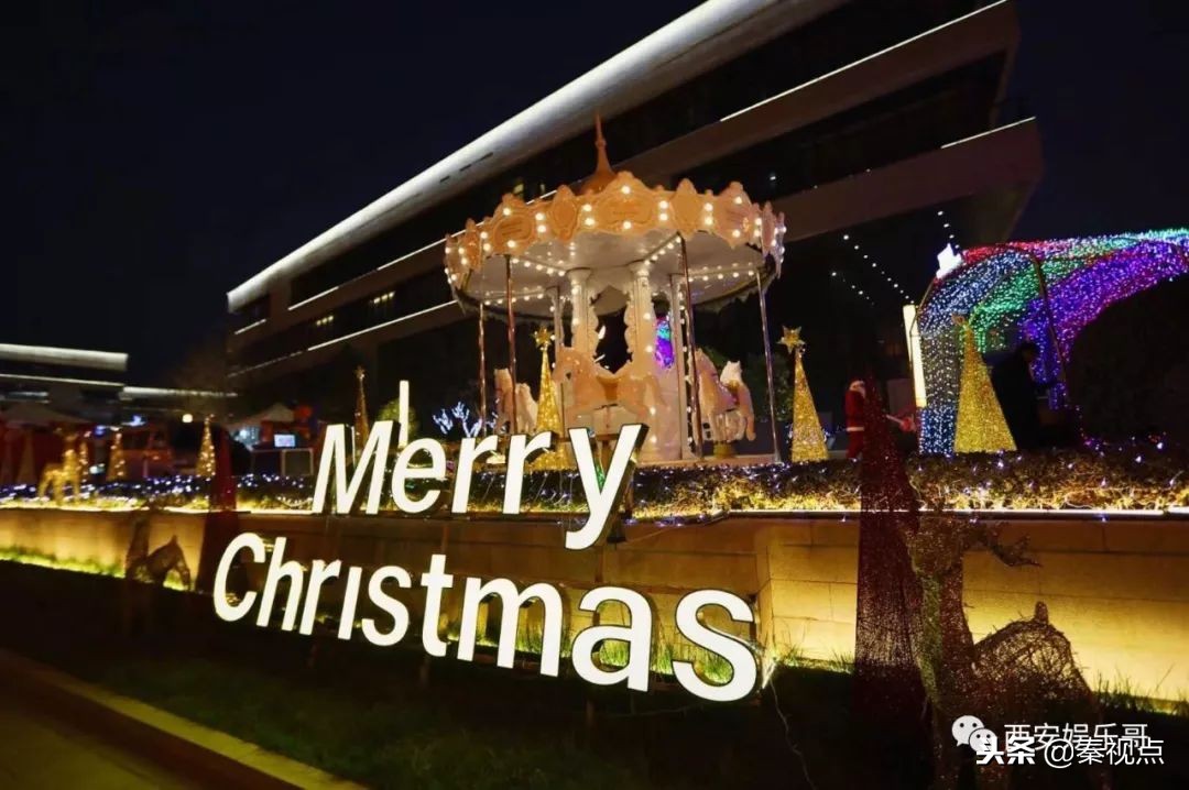 西安圣诞好去处,西安圣诞美陈