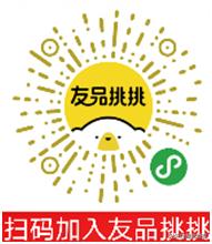 武汉发布奶粉购买指南,武汉市商务局