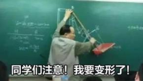 适合学生滴的眼药水有哪些,学生眼睛疼用什么眼药水比较好