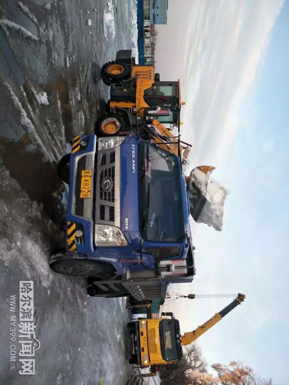 海王来了？！松花江上现奇观｜还要搞个大事情