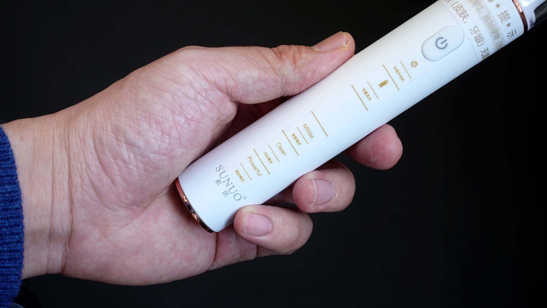 超声波可视牙齿清洁器,智能可视超声波洁牙仪洗牙步骤