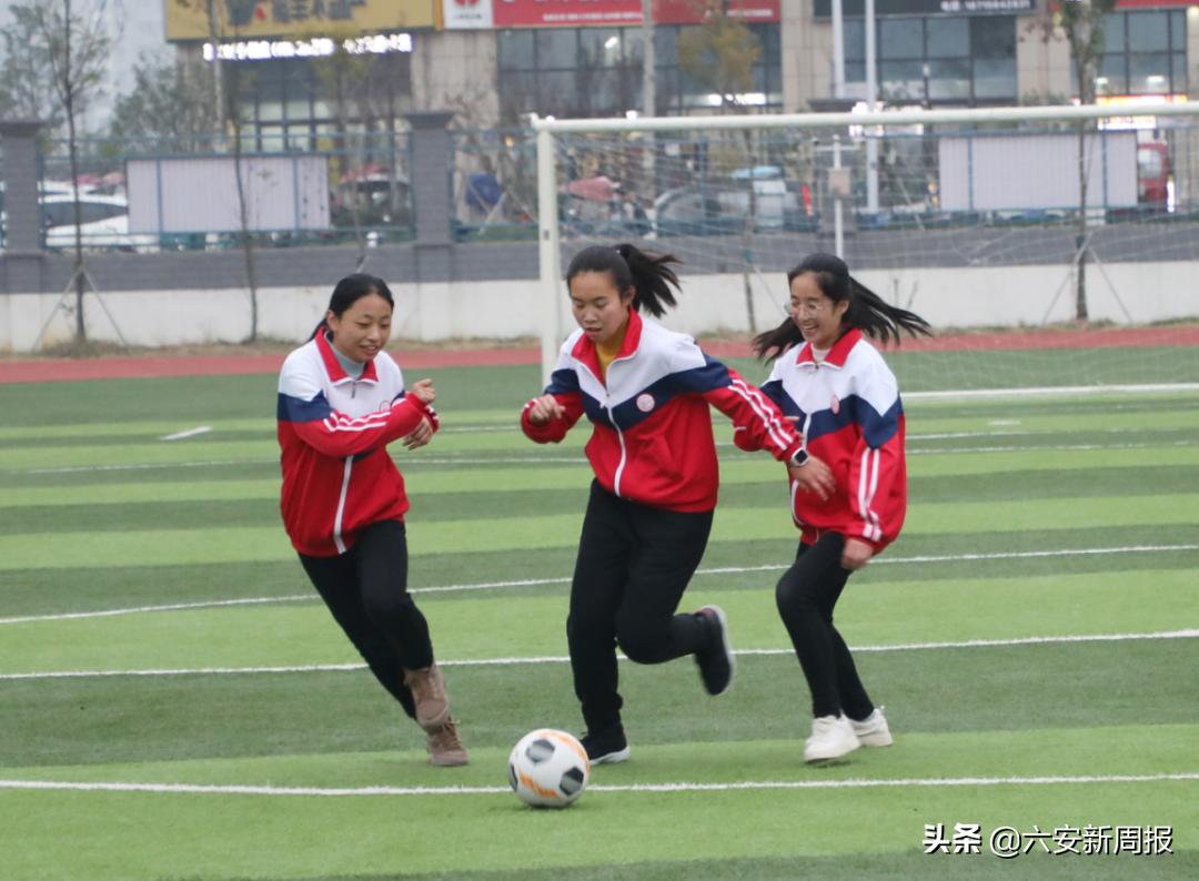 夺冠!六安皋城中学东校女足真棒
