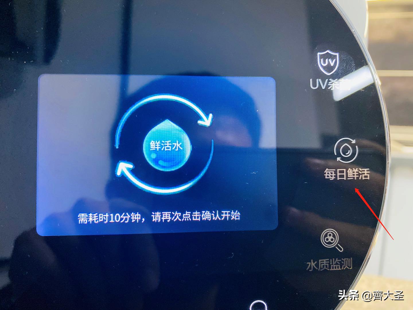 净水器到底好不好应不应该装,接水不方便是不是买半自动
