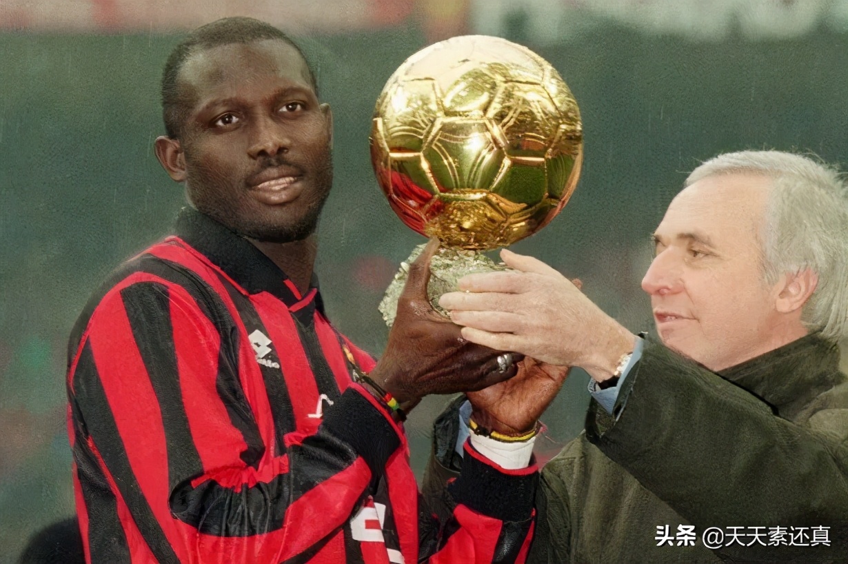 最全历届欧洲足球先生名单一览表,欧洲足球先生有哪些