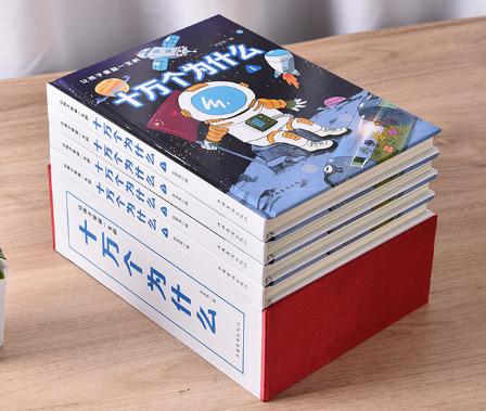 著名作家叶永烈去世,作家叶永烈有哪些著作