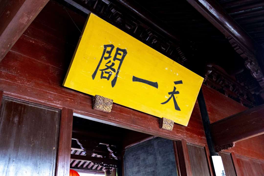 在宁波欣赏一路风景,在宁波悦享美好生活幸福感