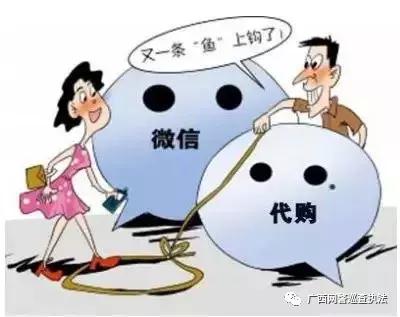 传说中靠谱的代购,有哪些值得相信的代购