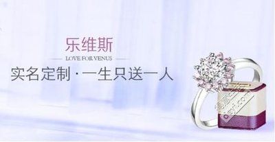 钻戒婚戒款式推荐,男人婚戒一般选黄金还是钻戒