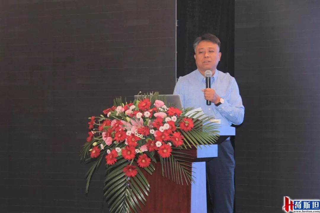 金宇生物第一届BVD/IBR教育培训会（BIET）——疫病防控专题研讨