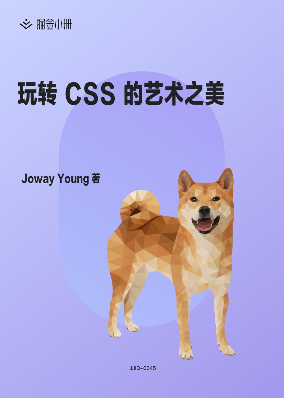 字节跳动算法思路,字节跳动推荐算法技术