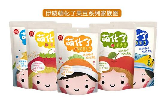 汪汪队万圣节不给糖就捣蛋,迷你世界万圣节不给糖就捣蛋