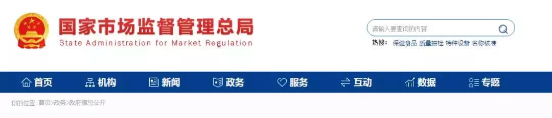 福建人爱吃的零食,福建人吃的零食