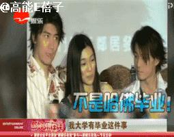 逐梦学术圈教学,逐梦学术圈的lady