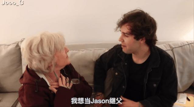 最甜分手看哭3千万人，转头与75岁基友妈妈结婚，“我是你爹”