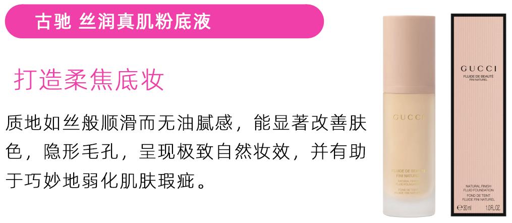 蒋勤勤古装第二梦,蒋勤勤时隔18年再扮第二梦