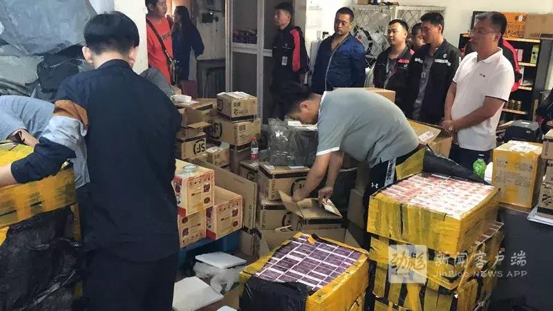 2020全省卷烟打假工作,哈市扫黄打非十大案件