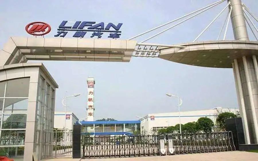 力帆和众泰,众泰和力帆哪个好一点