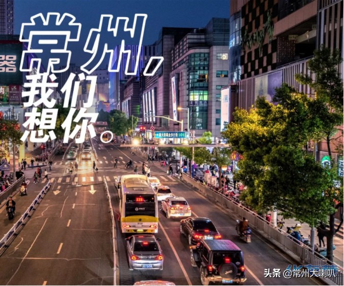 常州人到底好不好,常州人素质怎么样