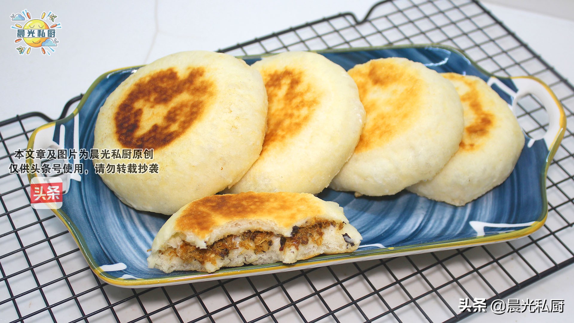 不用烤箱也能做的松软面包,自制迷你汉堡面包胚不用烤箱