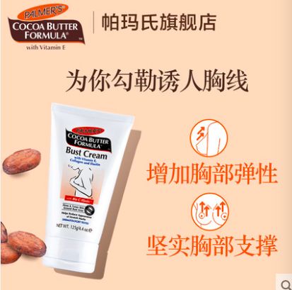 新手妈妈父母必看系列囤货清单,新手宝妈囤货必备清单大全