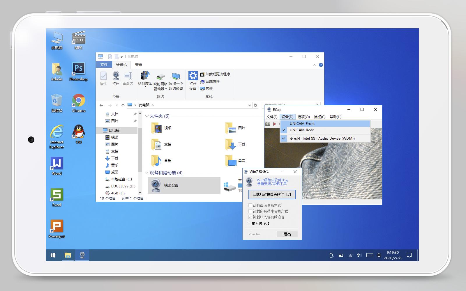 绁炰紭鍖栦綆鍐呭瓨3a澶т綔,iwork8骞虫澘鐢佃剳