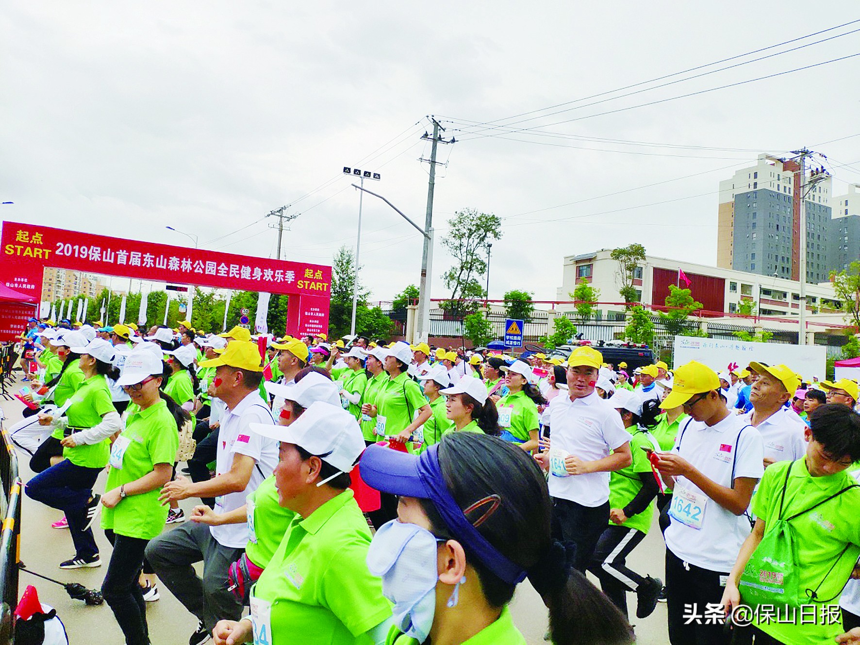 保山：绿水青山牵手“大健康”