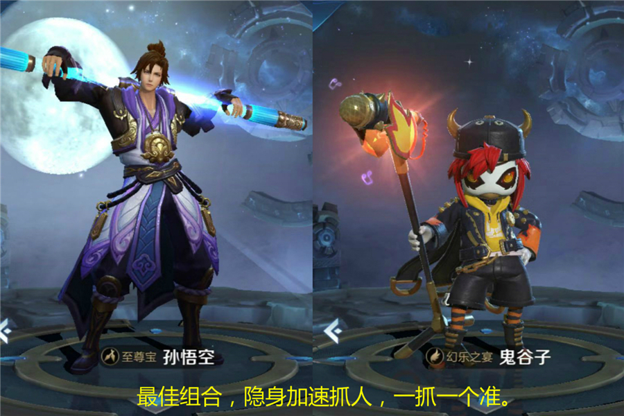 王者荣耀孙悟空冰脉战士流的出装,王者荣耀孙悟空不卡棍