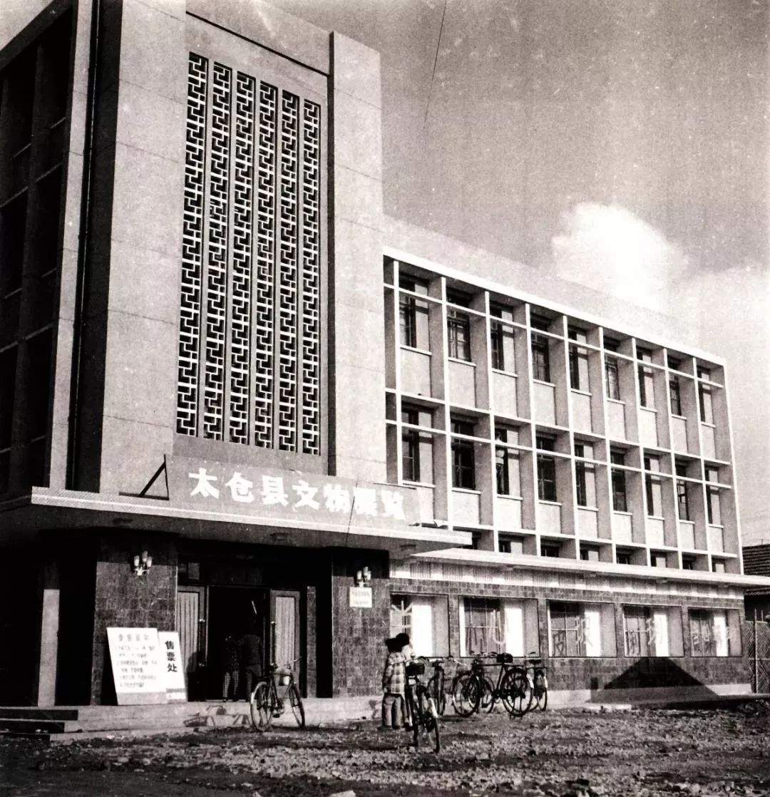 这20个太仓之最，老太仓人都不一定知道