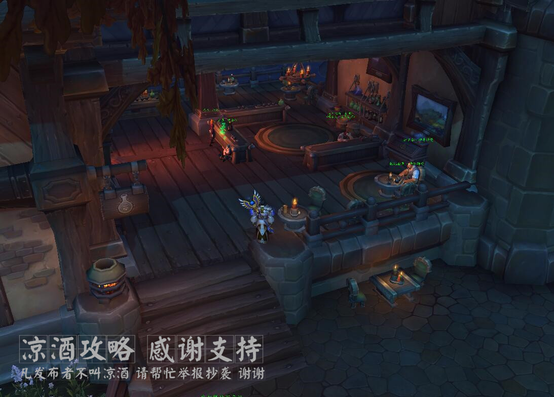 魔兽世界年度美酒成就12种啤酒,魔兽世界品酒任务位置