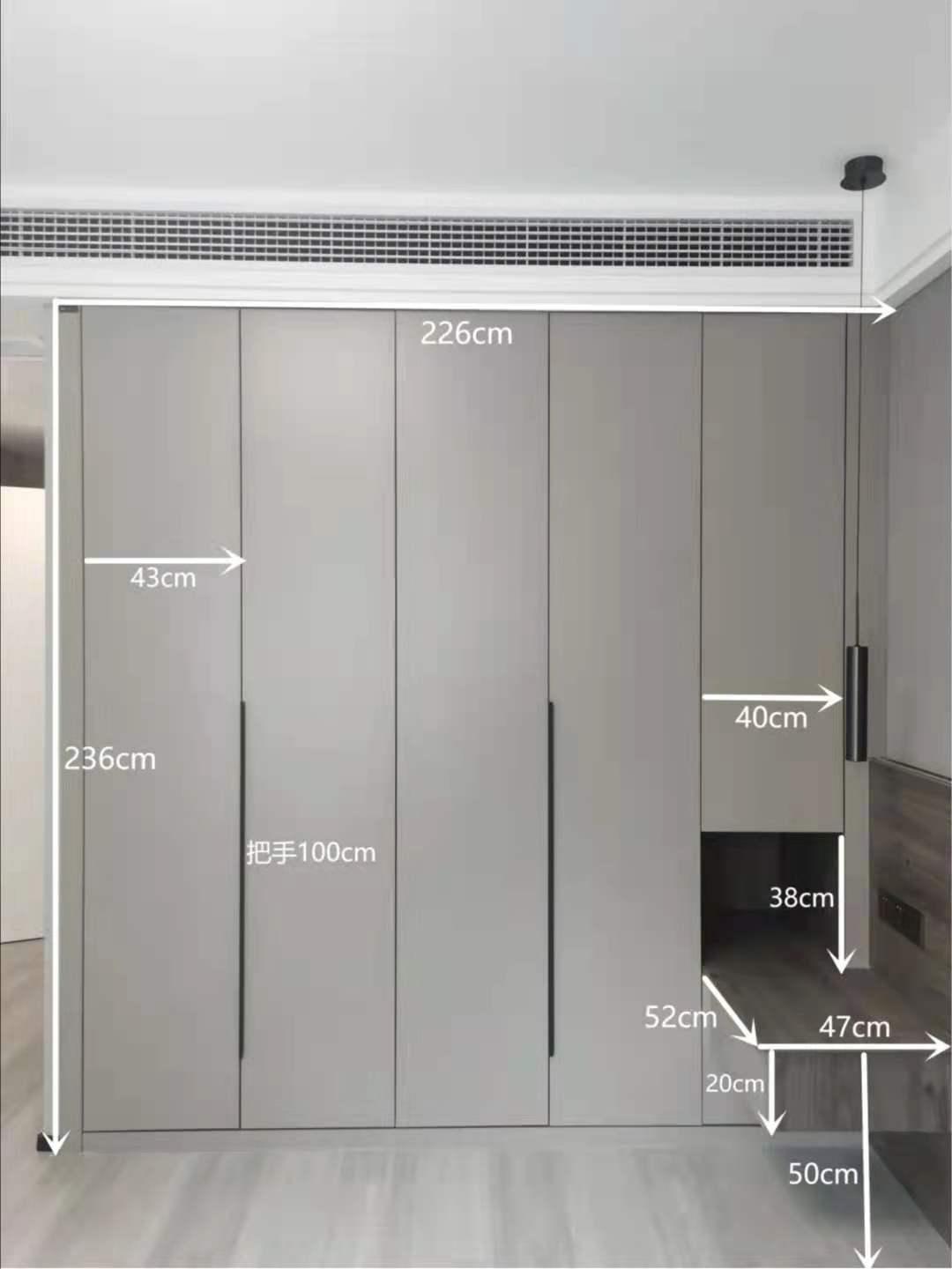 新房装修衣柜怎样划算,新房装修衣柜怎样做实用好看