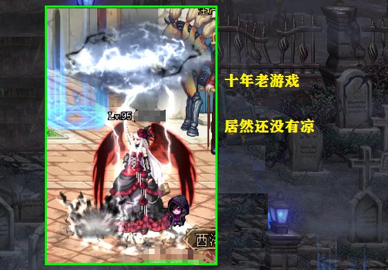 dnf端游最新排行榜,dnf各国端游收入排名