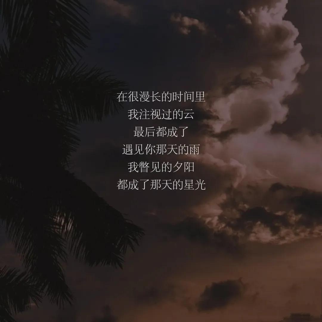 文字控背景图霸气,文字控背景图真人