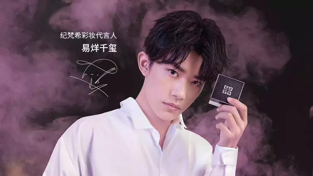 日韩护肤彩妆推荐品牌有哪些,一线大牌护肤彩妆有哪些