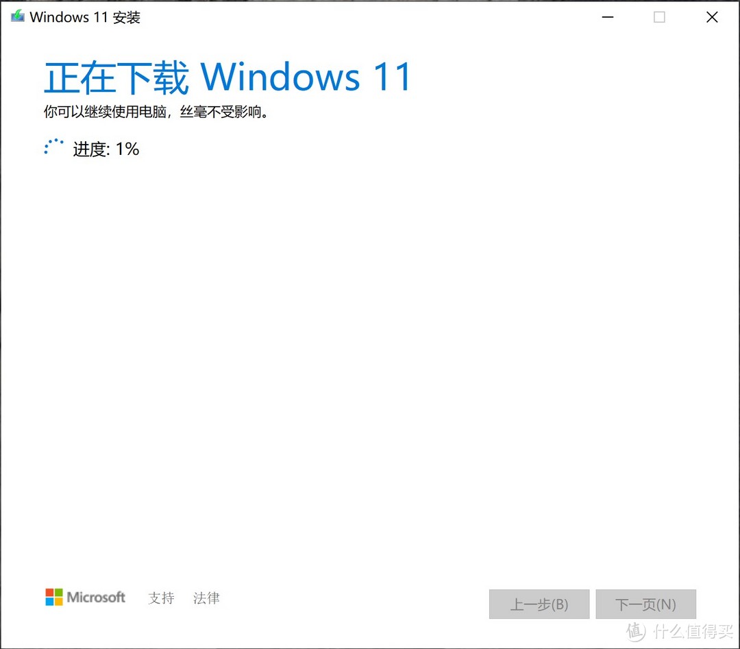 windows11怎么安装solidworks,如何安装windows11正式版