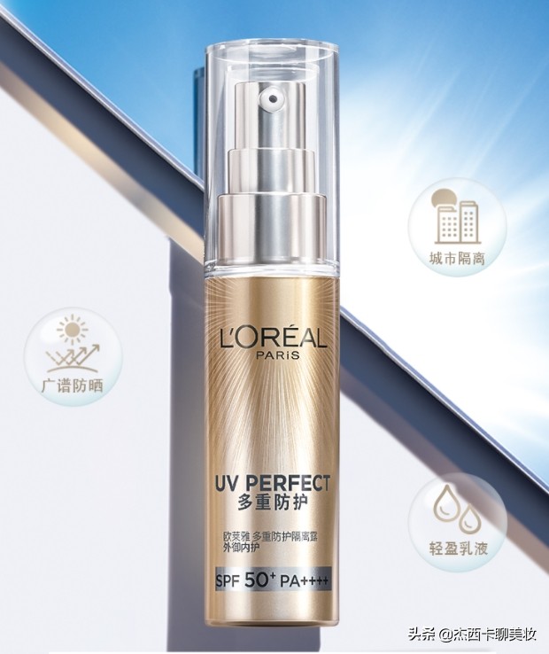 嘉人百大赏,嘉人百大赏介绍