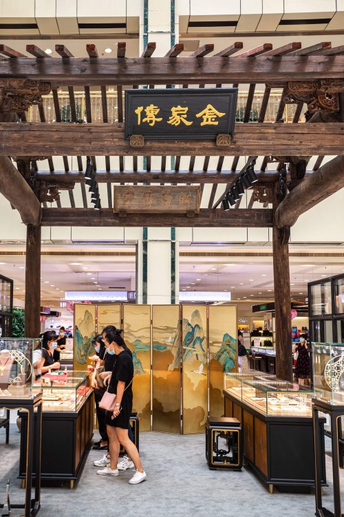 明牌珠宝传家之宝,明牌珠宝的传家金怎么样