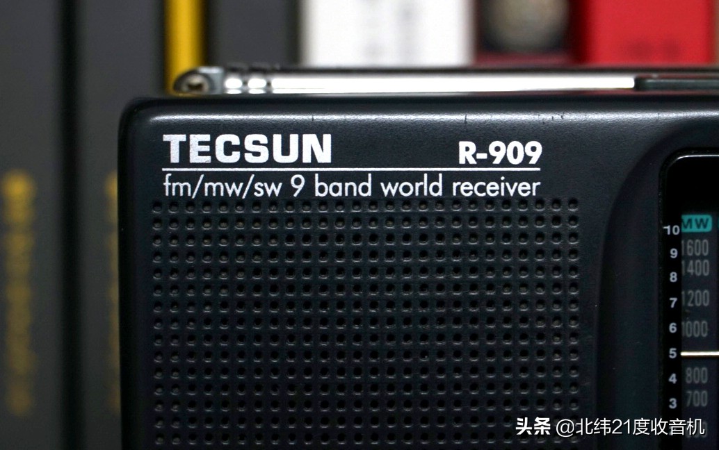 德生收音机r909与r9012哪个型号好,我的收音机