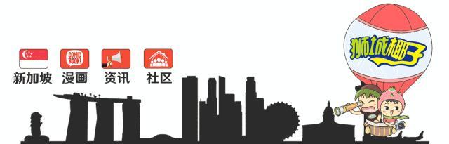 各国酒驾处罚方式新加坡,新加坡酒驾怎么处罚