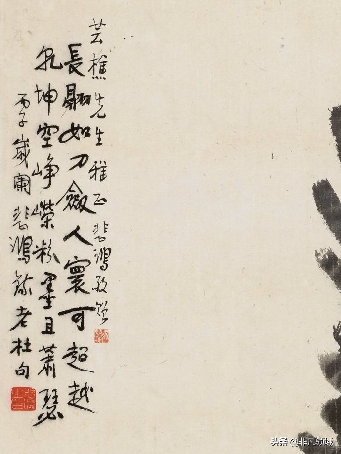 中国画名家画鹰作品,中国画画鹰