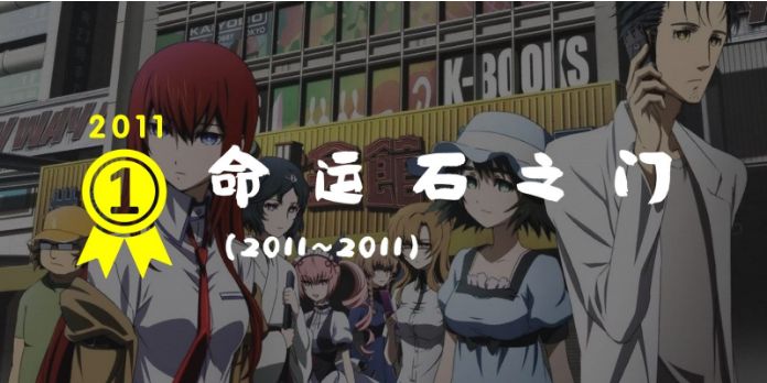 平成30年,平成30年讲解