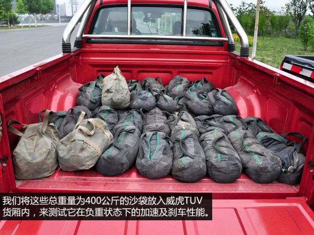 皮卡中大型,皮卡车车型推荐