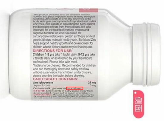 315点名小红花,小红花测评315点名了吗