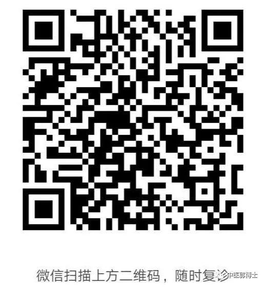 男人睾丸潮湿吃龙胆泻肝丸,老人怕冷有湿热能否食龙胆泻肝丸