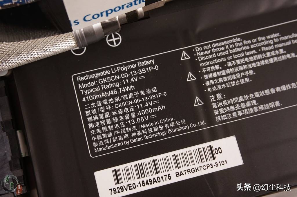 机械革命深海泰坦支持dp吗,机械革命深海泰坦x10ti-s游戏测试