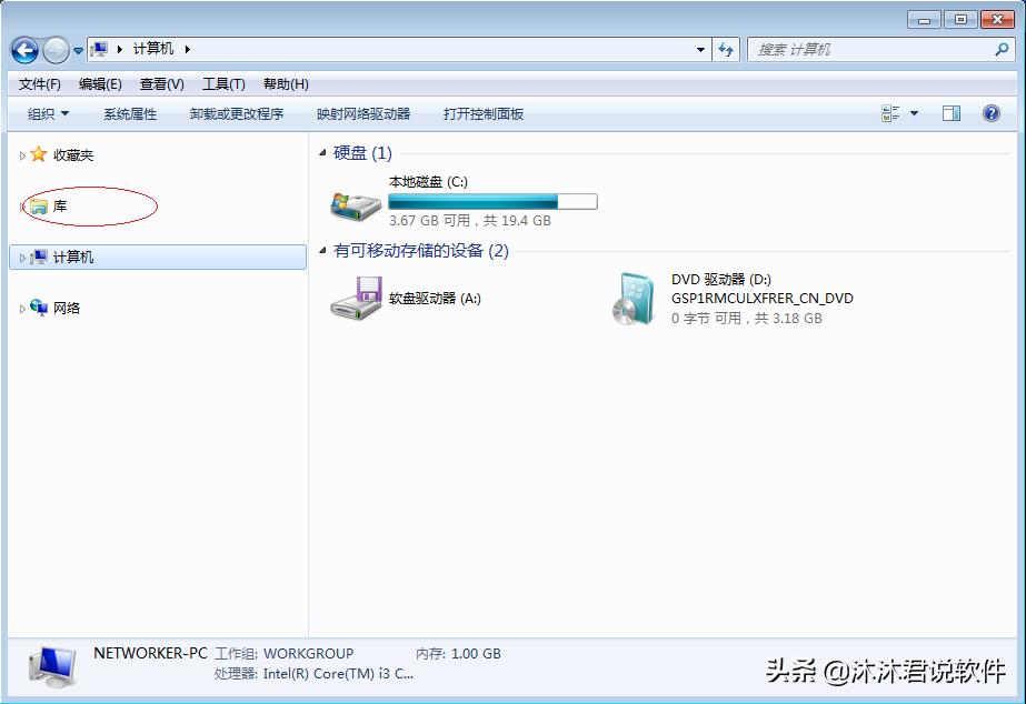 windows文件系统中支持文件加密,windows文件怎么加密防止拷贝