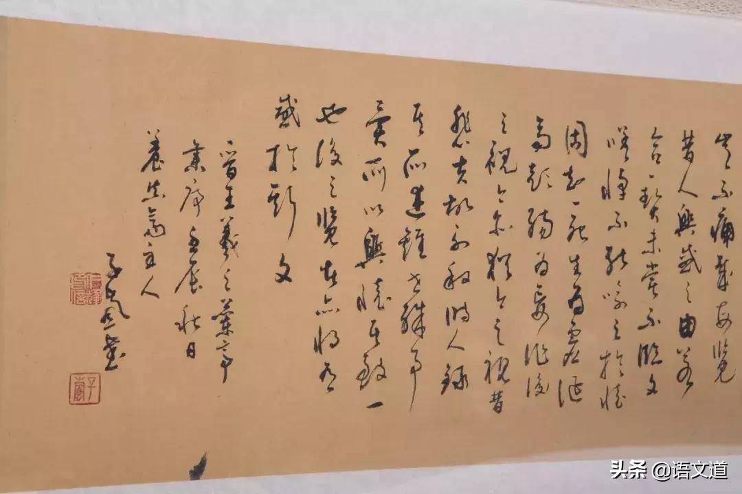 觊觎同音字读音,觊觎读音