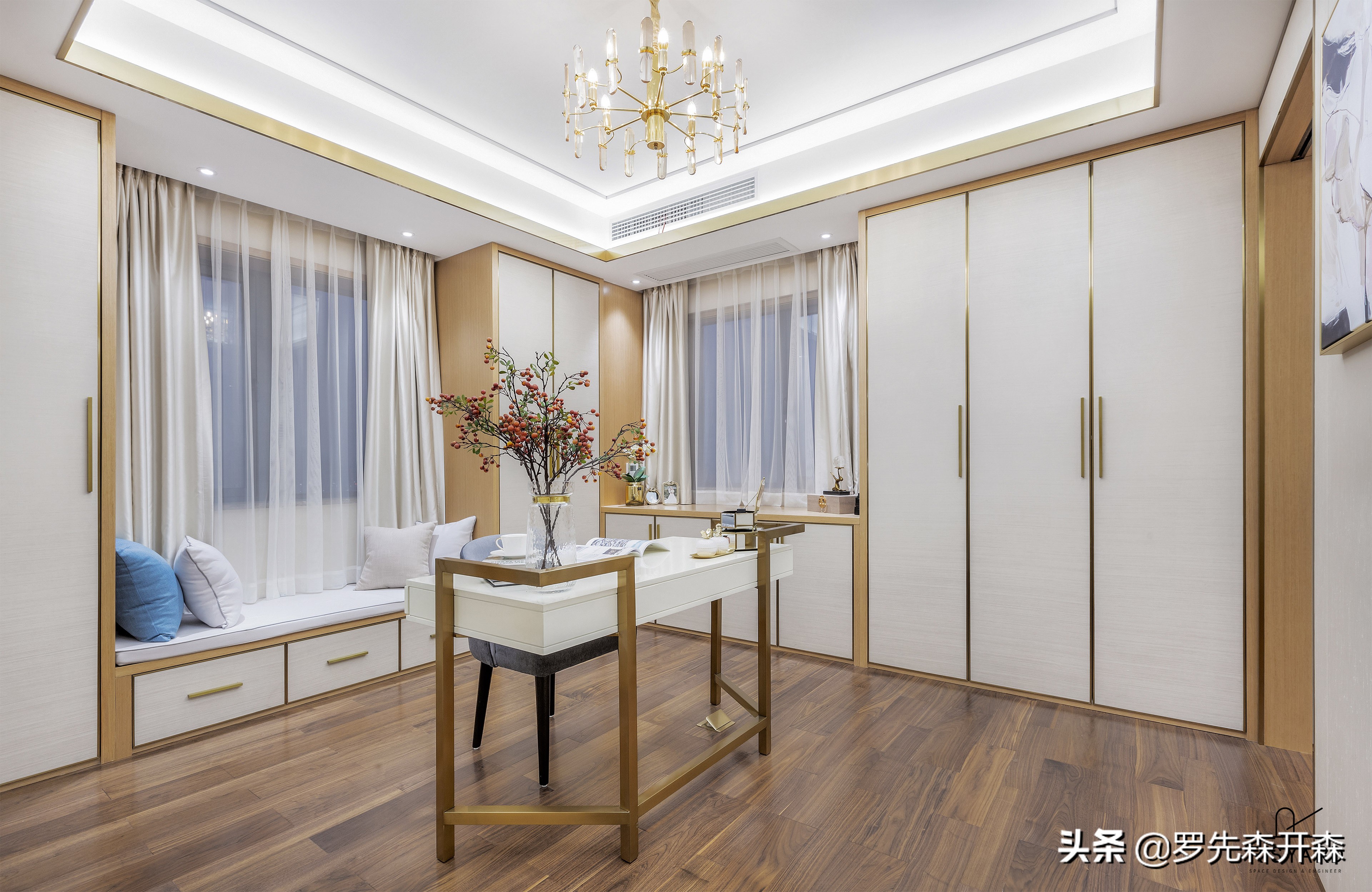 温州·158㎡现代轻奢家居装修设计实景;优雅温暖